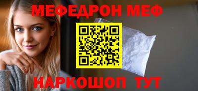 ешки Нарткала