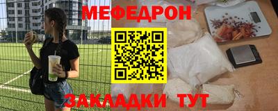 ешки Нарткала