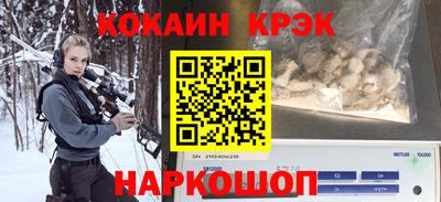 ешки Нарткала