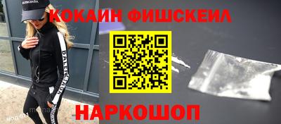 ешки Нарткала