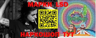 бошки Нальчик