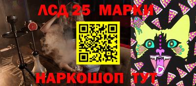 ешки Нарткала