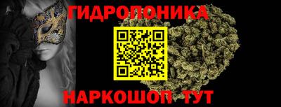 ешки Нарткала