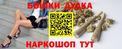 ешки Нарткала