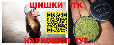 ешки Нарткала