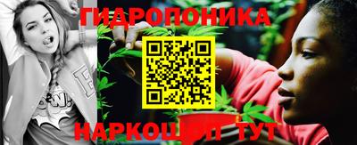 ешки Нарткала