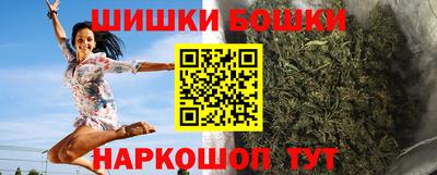 герыч Новодвинск