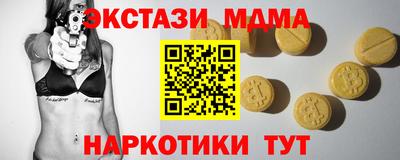 бошки Нальчик