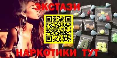 бошки Нальчик