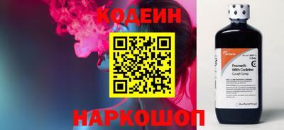 ешки Нарткала