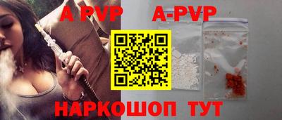 ешки Нарткала