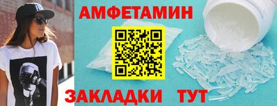 ешки Нарткала