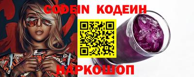 бошки Нальчик