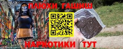 ешки Нарткала