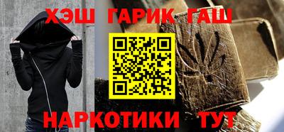 ешки Нарткала
