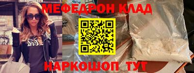 ешки Нарткала