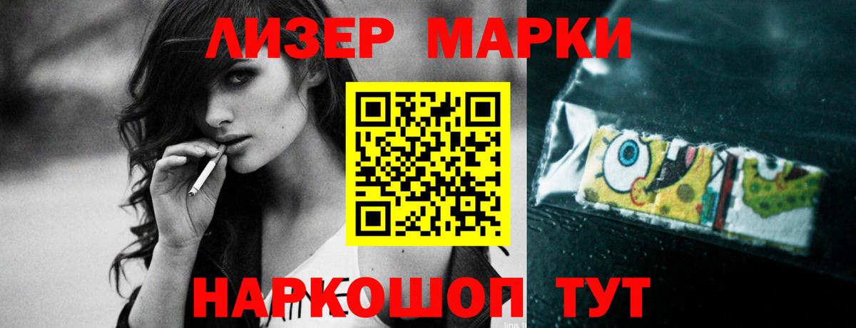 Сальск  Лсд 25 экстази ecstasy  Лсд 25 экстази ecstasy  Вход с VPN 